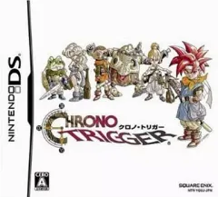 【中古】ニンテンドーDSソフト クロノ・トリガー
