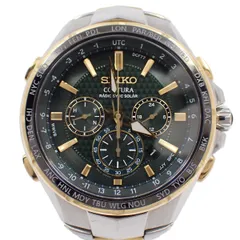 2025年最新】seiko コーチュラの人気アイテム - メルカリ