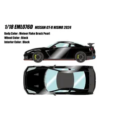 2024年最新】gtr nismo 1/18の人気アイテム - メルカリ