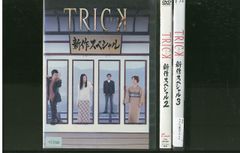 インフィニティ フォース 全4巻 DVD レンタル落ち インフィニティ フォース 全4巻 DVD レンタル落ち - メルカリ