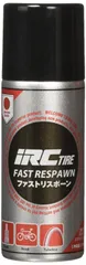 【数量限定】IRC(アイアールシー) チューブレスタイヤ用修理剤FAST RESPAWN 999915