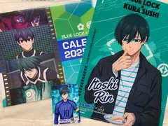 ブルーロック　くら寿司　カレンダー・クリアファイル・カードセット