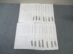 JG女子学院　サピックス対策講座　全教材＋全サピックスオープンテスト 2025年最新】女子学院 サピックスの人気アイテム - メルカリ