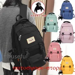 バックパック リュック リュックサック 韓国リュック カジュアル バッグ 旅行 メンズ レディース カバン 大容量 通学 学生 修学旅行