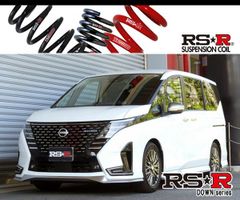 BUSOU スポーツロワードスプリング E13 NOTE ダウンサス約−20mm