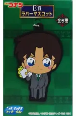 【中古】キーホルダー・マスコット(キャラクター) 服部平次 ラバーマスコット 「セガラッキーくじ 名探偵コナン-連載20周年記念Ver.-」 E賞