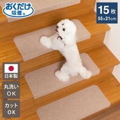 Item thumbnail for item 8b041d5e-657e-4c92-9e9b-f7acddebccd1