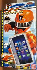 烈車戦隊トッキュウジャー 変身スマホ アプリチェンジャー