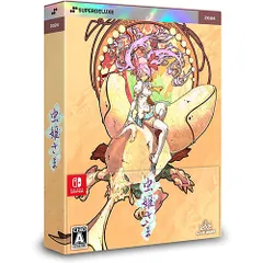【新品/在庫あり】[ニンテンドースイッチ ソフト] 虫姫さま [HAC-P-AW4KA] *初回限定特典付