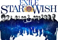 4CD EXILE STAR OF WISH(CD+DVD3枚組)(豪華盤)  RZCD86620BD  /00440