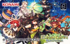 2025年最新】エルドラクラウンの人気アイテム - メルカリ