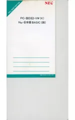 2025年最新】pc 9801dxの人気アイテム - メルカリ