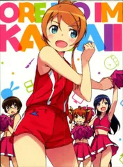 2025年最新】俺の妹がこんなに可愛いわけがない blu-ray セット