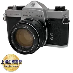 ASAHI PENTAX spotmatic sp Super-Takumar 1:1.4/50 フィルムカメラ レンズセット F8990903