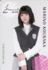 2025年最新】幸阪茉里乃 サインの人気アイテム - メルカリ