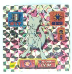 2025年最新】シール烈伝 ミュウの人気アイテム - メルカリ