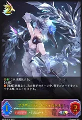 2025年最新】フィルレイン スリーブの人気アイテム - メルカリ