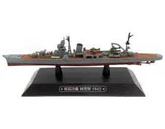 2025年最新】世界の軍艦コレクションの人気アイテム - メルカリ