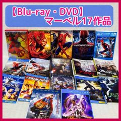 [Blu-ray·DVD]스파이더맨·어벤저스·닥터·스트레인지·앤트만 외 마블 양화 인기 아메코미 @FE_0S_2