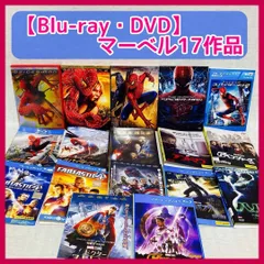 2025年最新】スパイダーマン 3AGEの人気アイテム - メルカリ