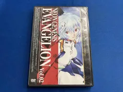 DVD NEON GENESIS EVANGELION Vol.02