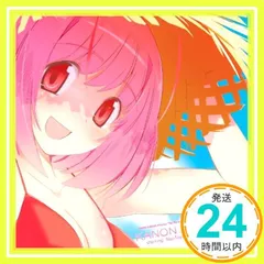 夏色サプライズ 〈初回限定盤〉 [CD] 中川かのん starring 東山奈央_02