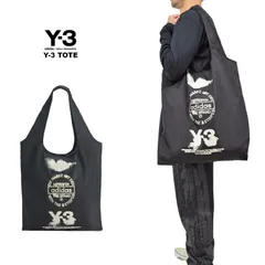 Y-3 ワイスリー トートバッグ TOTE ショッピングバッグ 希少 通勤通学 ユニセックス 鞄 かばん カバン 大きなバッグ ビッグトート 買い物バッグ ショッピングバッグ エコバッグ ロゴバッグ