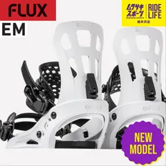 モデル年式2022モデルバインディング　FLUX EM 2022モデル