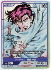 ディヴァインクロス セイクリッドブレイド ゼーナ 18/32 SEC ディヴァインクロス セイクリッドブレイド ゼーナ 18/32 SEC