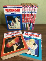 Item thumbnail for item 2af44293-dbb7-4bb5-84bf-aed8479ccebf