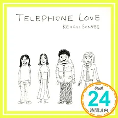 テレフォン・ラブ [CD] 曽我部恵一; 曽我部恵一_02