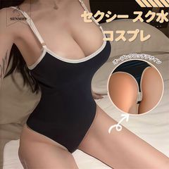 スク水 レオタード コスプレ セクシー ランジェリー オープンクロッチ8544