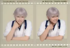 【中古】コマフィルム 岡宮来夢(鶴丸国永) ランダムフィルム(内番ver.) 「ミュージカル『刀剣乱舞』 ～陸奥一蓮～」