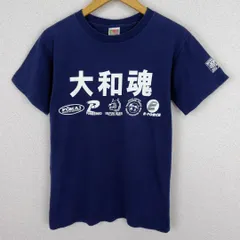 FOKAI ファッカイ ロンT 新品未使用品 完売 レア 185225507_o5.jpg?