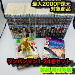魔道祖師　陳情令　まとめ売り 魔道祖師・陳情令 | ステラワース