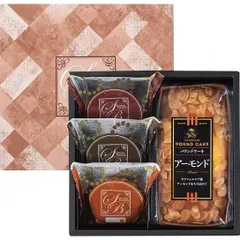 【新品・3営業日で発送】彩食工房 スイートバスケットケーキ・焼き菓子セット CM-AE