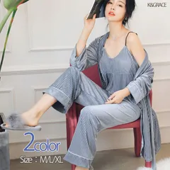 ルームウェア 上下セット 通販 冬 ガウン 春 秋 長袖 ロングガウン カーディガン レディース 大きいサイズ セクシー ロングガウン 3点セット かわいい 秋冬 上下セット パジャマ 部屋着 キャミソール カップ付き 大人可愛い