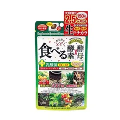 【ジャパンギャルズ】 からだにとどく 食べる生酵素×生酵母 150粒 (栄養機能食品) 【健康食品】のサムネイル
