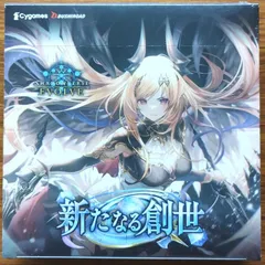 シャドウバース エボルヴ　新品未開封BOX まとめ売り 未開封BOX - カードラッシュ シャドウバース