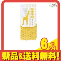 Item thumbnail for item b8e67d1e-53be-4620-b96e-bca5c267ba81