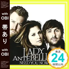 新品・未開封　レディ・アンテベラム　夢の貴婦人 Amazon.co.jp: 夢の貴婦人: Music