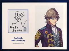 うたプリ 桐生院ヴァン 10th Anniversary メモリアルポートレート