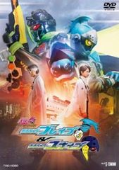 가면 라이더 엑제이드 트릴로지 어나더 엔딩 가면 라이더 브레이브 & 스나이프 [방화 중고 DVD] 렌탈 떨어진다