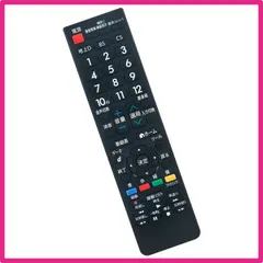 2025年最新】SHARP LC-20EX1の人気アイテム - メルカリ