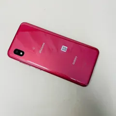 2025年最新】galaxy a21 ジャンクの人気アイテム - メルカリ