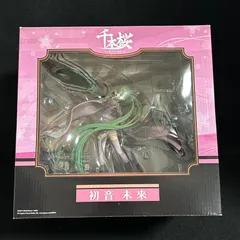 2025年最新】千本桜 feat. 初音ミク 1/8スケールの人気アイテム - メルカリ