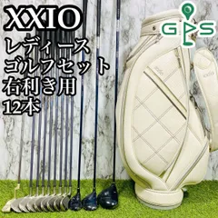 良品】Larouge ラルージュ レディースゴルフセット 9本 初心者