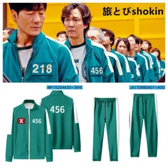 TREASUREトレジャー ファンコン MD ソウル ユニフォーム フリーサイズ