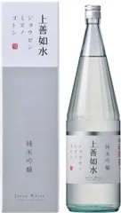 上善如水 ルメイユ Jozen Le Meilleur エッセンシャルローション Amazon | 上善如水 ルメイユ Jozen Le Meilleur エッセンシャル