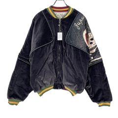 kapital キャピタル　シャムボマージャケット スカジャン KAPITAL シャムボマージャケット | A WORD.ONLINE SHOP